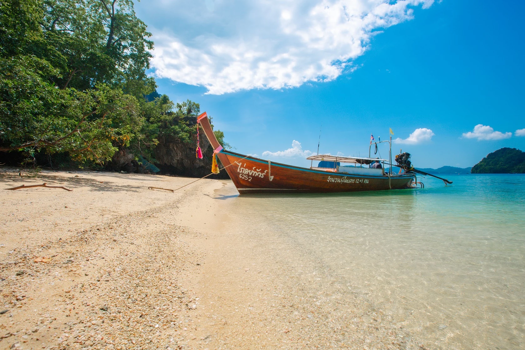 Local Longtail Boat gallery view 2 of 9
